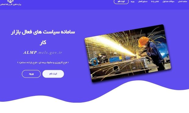 اجرای ۲ طرح ملی برای اشتغال فارغ التحصیلان در گیلان اجرای ۲ طرح ملی برای اشتغال فارغ التحصیلان در گیلان